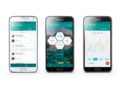 DexBee final version android colorfull design dexbee registration ui ux