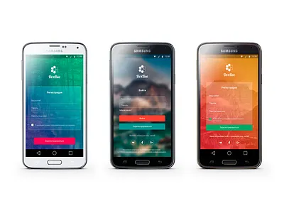 DexBee android colorfull design dexbee registration ui ux