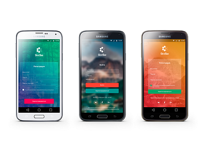 DexBee android colorfull design dexbee registration ui ux