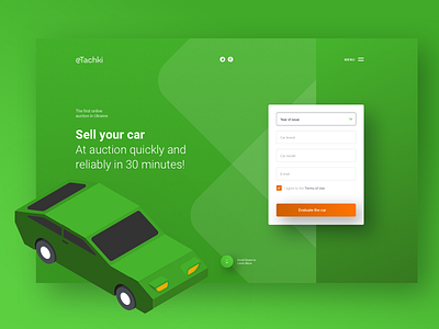 e-Commerce auction illustration ui web
