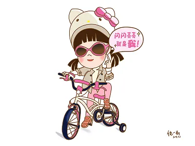 Cartoon Avatar for my daughter comic