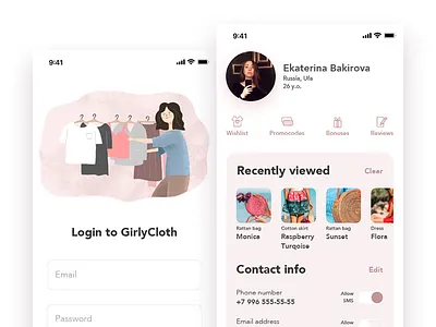 Login and profile pages 006 app dailyui dailyui006 illustration login profile
