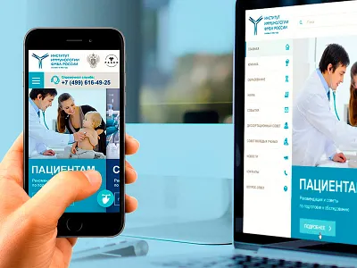 NRC Institute of Immunology FMBA of Russia concept design fullscreen medical minimal modern ui ux web