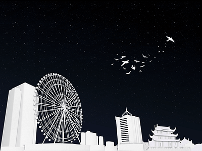tourist attractions in Changsha changsha city ferris pavilion tianxin tourist wheel