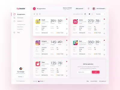 AppBooster – My Applications app application dashboard interface platform product