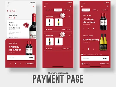 The wine shop app red ui wine