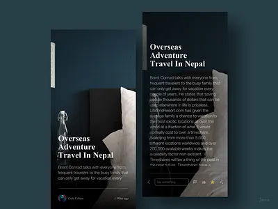 News a green ios news ui