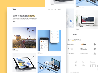 Thus Rebranding : Home Page loading page ui ux web website