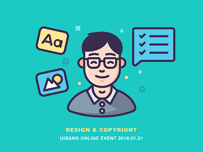 Lawyer for Design lawyer