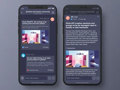 Knowledge Forum app app community forum imessage information pop qa release sms tool ue ui