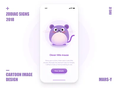 Clever little mouse color icon illustration ps，mascot，sketch ui