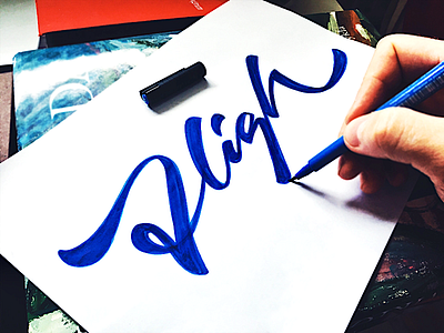 "High" (Little dragon) branding calligraphy custom flow fun high idea lettering little dragon logo script type