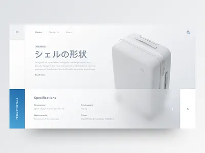 The Shape Of The Shell design ui ux grid blank industrial store shop ecommerce minimal blue light flat gradient product design suitcase black wear fashion travel bag japanese web landing page white clean minimal theme blur