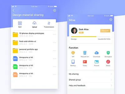 Cloud disk ui