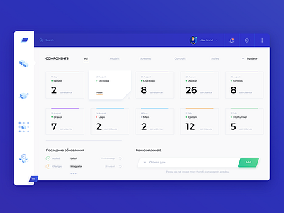 Admin Panel admin blue cms code design flat gui system ui