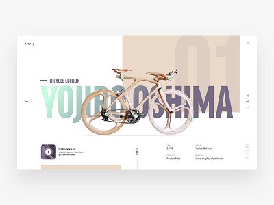 Artblog website blog design landingpage minimal sketch ui ux web website