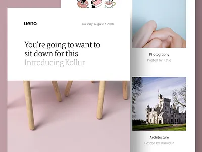 Ueno Newsletter: August 7, 2018 newsletter