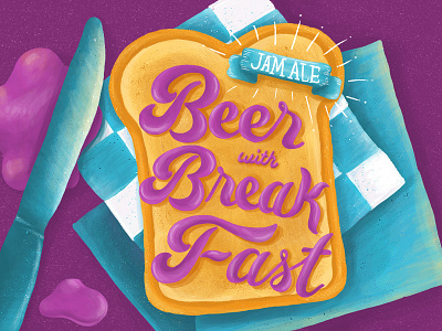 Beer With Breakfast beer beer marketing craft beer digital painting