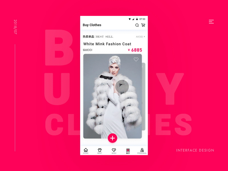 Interface design of clothing rental application app fashion gif interface online retailers shopping ui