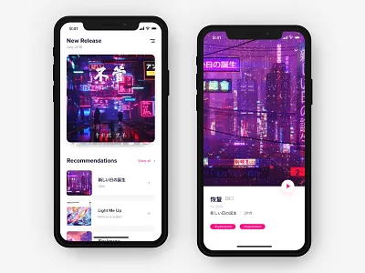 DailyOneHour#2 ios music neon