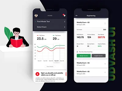 Udvash App UI android app color design education graphic icon ios mobile profile ui