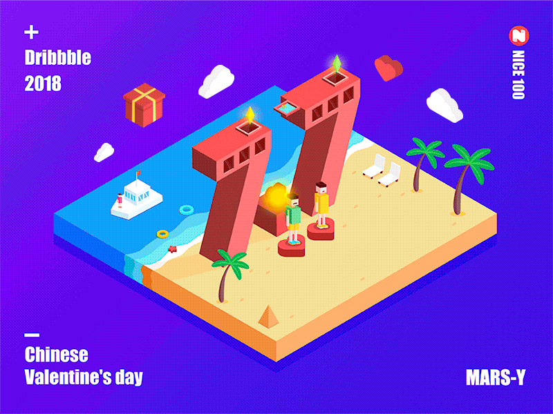 Happy Chinese Valentine’S Day illustrations ps ui valentines day