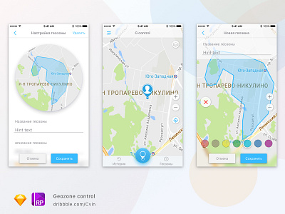 Geozone visits control app control geozone map