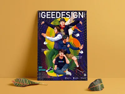 Gee-Design art china creativity design geetest hand painted illustration kungfu team