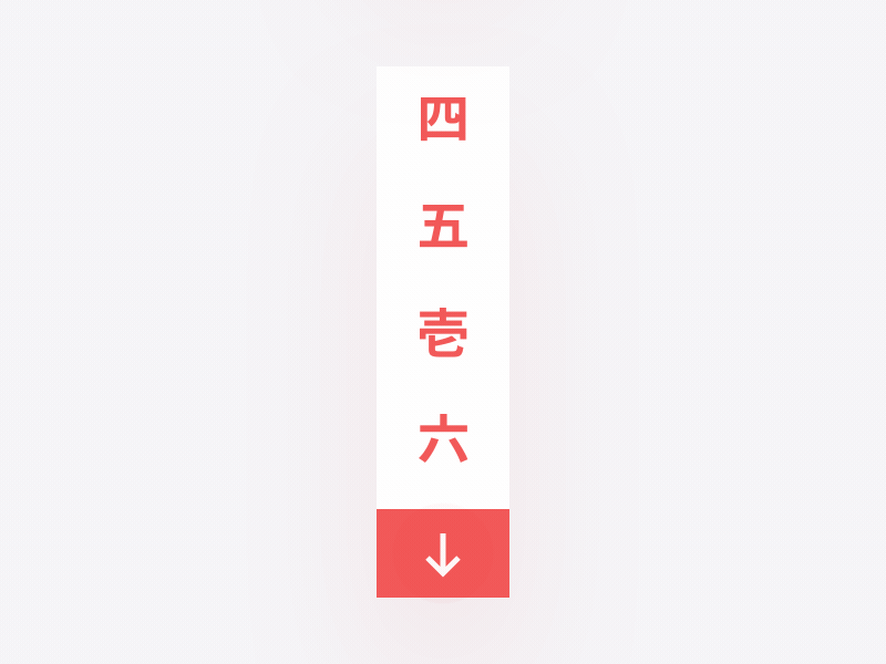 TextField Exploration III animation button clean gif input microinteractions textfield ui ui animation ui concept ux web design
