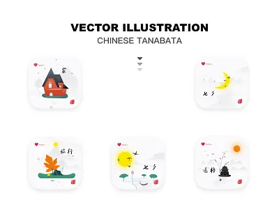 Chinese style Qixi vector illustration chinese style qixi qixi vector illustration 七夕 中国风 扁平 插画 矢量图