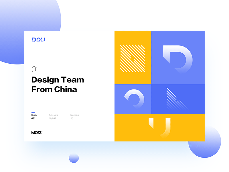 DCU Logo redesign dcu logo redesign experience ui 商标