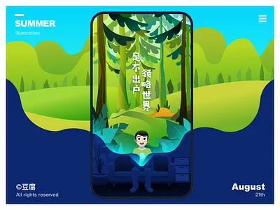 Give me a cell phone and I will give you a world apple blur design finder illustrations mac macbook mockup ui