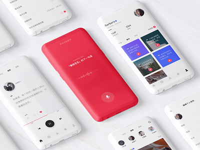 MilkyTea V2.0 UI app clean marble music profile red ui voice