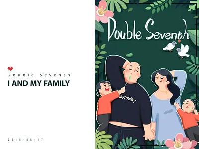 我和我的家人 family 家人