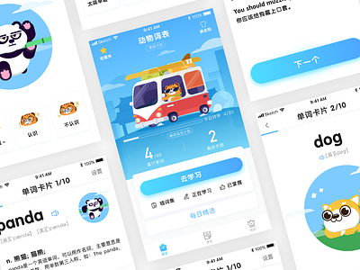 Learning pages android art color design dog dribbble dynamic icon illustration illustrations image ios logo painting photoshop style ui ux
