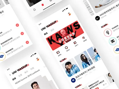 E-commerce APP for WASSUP e commerce