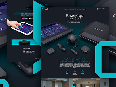Clap #2 animation icon design landing minimal one page responsive smart home ui design ukrbud ux design web design web site