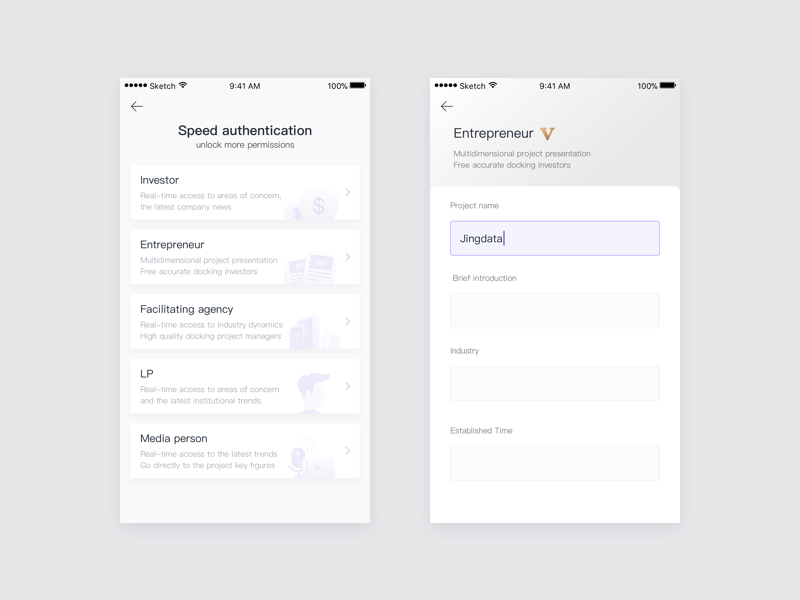 Speed authentication | UI practice by yanyc on Dribbble