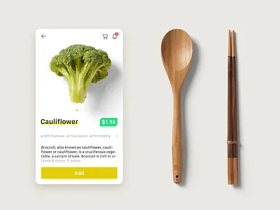 vegetable app ui