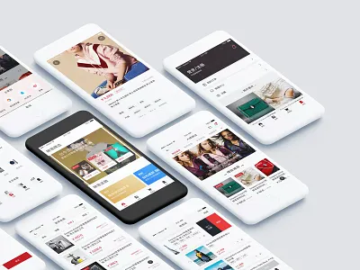 琳琅App UI app app apps application app concept ui ux 交互设计 应用 设计