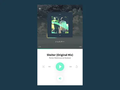 Daily UI 009 - Music Player daily ui minimal music quincy user interface