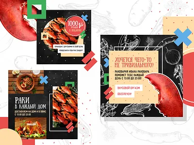 Ivan Rakovar - Bar - Design collage branding clean design icon illustration logo ui