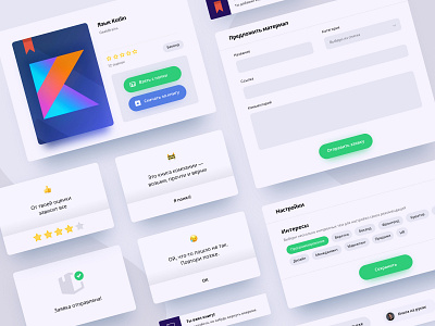 My Library app clean crm dashboard design interaction interface library ui ux web