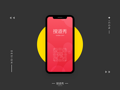 New Shot - 09/13/2018 at 07:06 AM