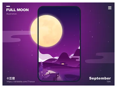 The full moon apple design hometown illustration light mac macbook moon shadow ui ux