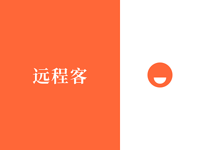 A Remote Website Logo logo remote vi website