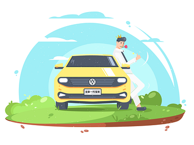 Illustration small exercise ps 插图