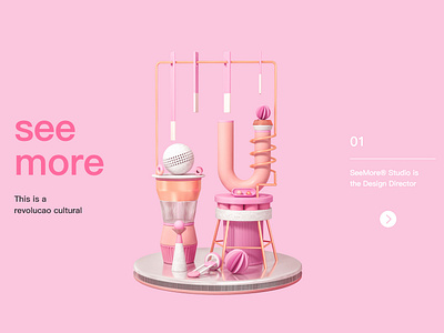 Studio Web c4d design illustration pink ui ux web