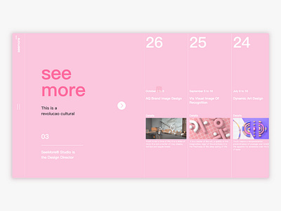 studio web project c4d design illustration pink ui ux web