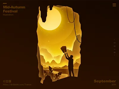 The Mid-Autumn festival is coming！！！ apple blur branding design finder illustration light mac macbook mid autumn festival moon ui ux